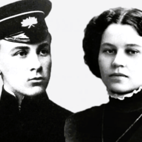 بولگاکف و همسر اولش