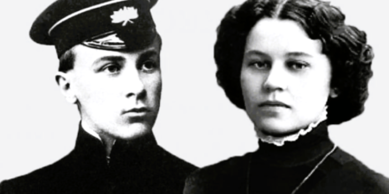 بولگاکف و همسر اولش